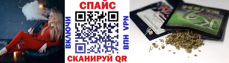 Бутират бутандиол  Рыбное 