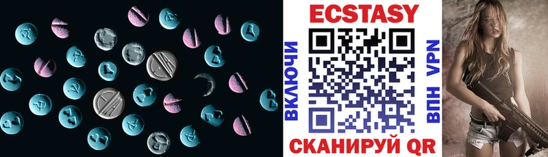 площадка телеграм Рыбное Экстази таблы KRAKEN ссылки
