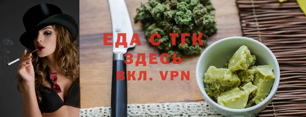 мдпв Сатка