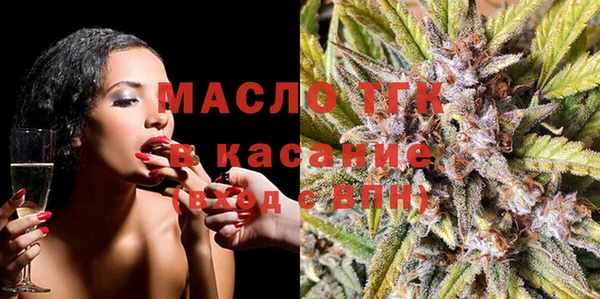 амф Алексин