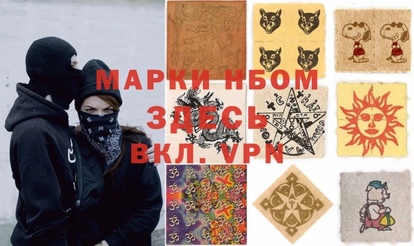 амф Алексин