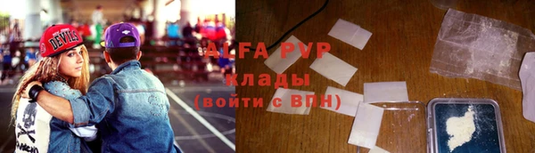 амф Алексин