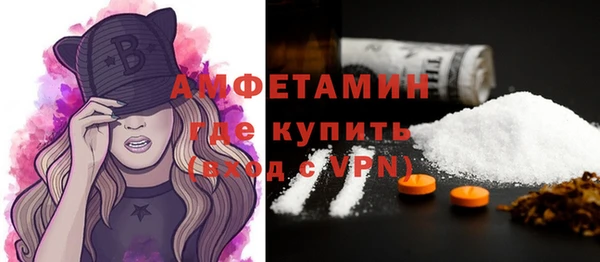 ешки Алексеевка