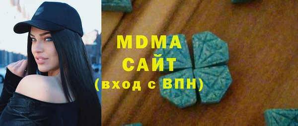 ешки Алексеевка