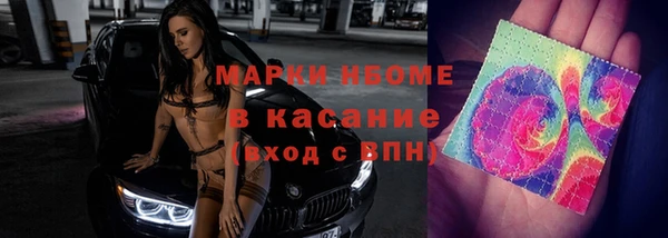 ешки Алексеевка