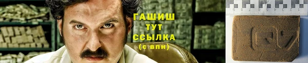ешки Алексеевка