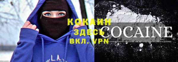 гидра Ростов