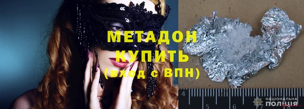 амф Алексин