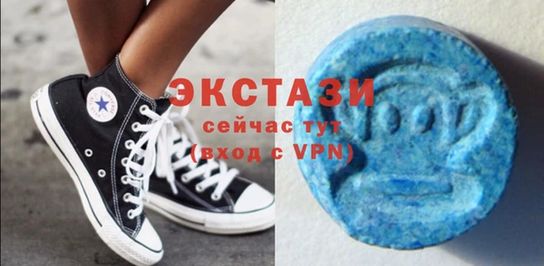 кокаин колумбия Рославль